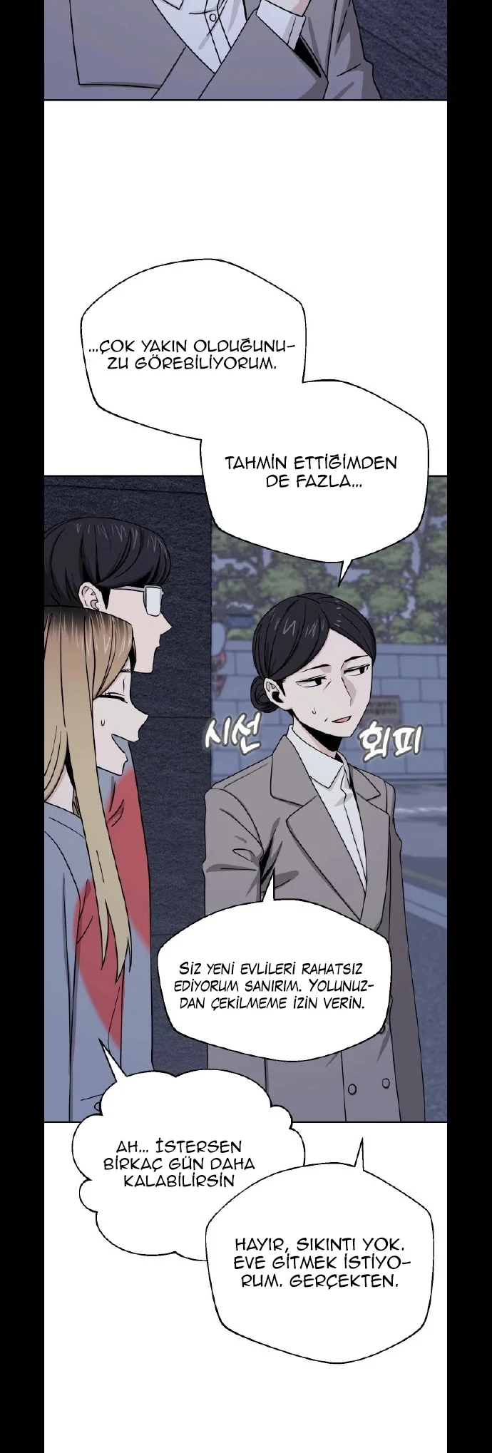 Maybe Meant to Be - Bölüm 52 - Sayfa 23
