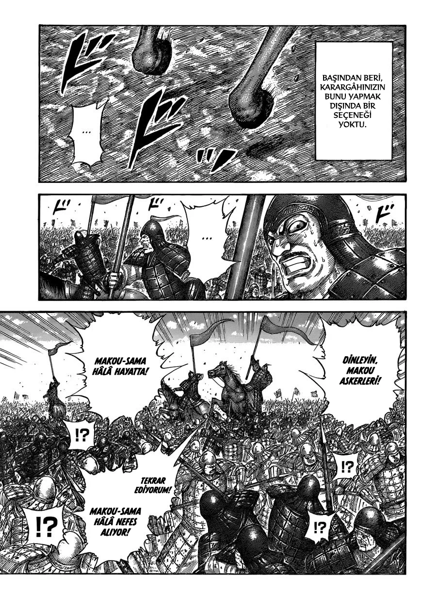 Kingdom - Bölüm 533 - Sayfa 8