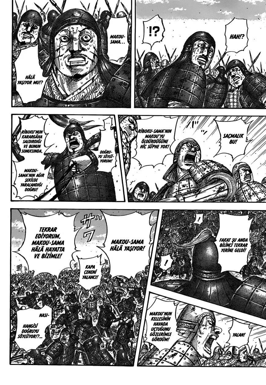 Kingdom - Bölüm 533 - Sayfa 9