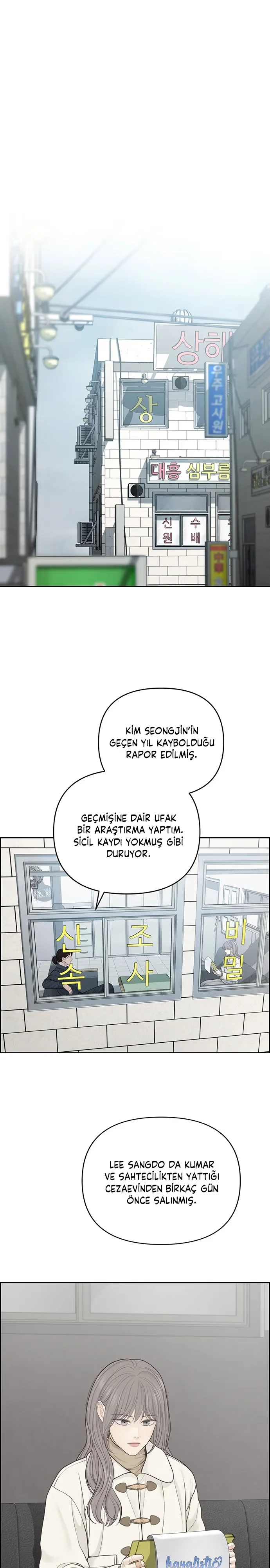 Only Hope - Bölüm 22 - Sayfa 14