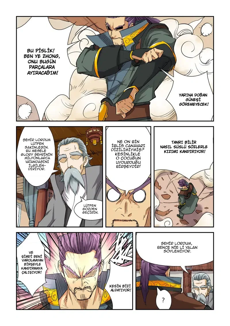 Tales of Demons and Gods - Bölüm 119.5 - Sayfa 7
