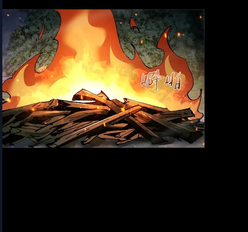 From Goblin to Goblin God - Bölüm 5 - Sayfa 17