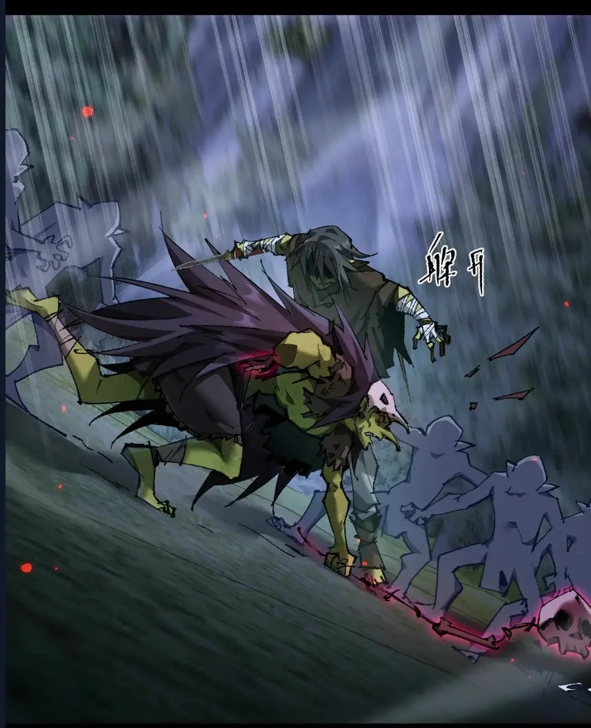 From Goblin to Goblin God - Bölüm 5 - Sayfa 37
