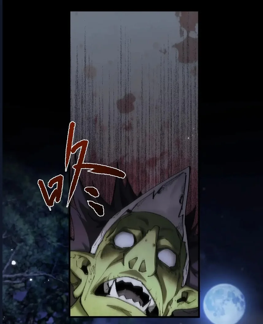 From Goblin to Goblin God - Bölüm 5 - Sayfa 41