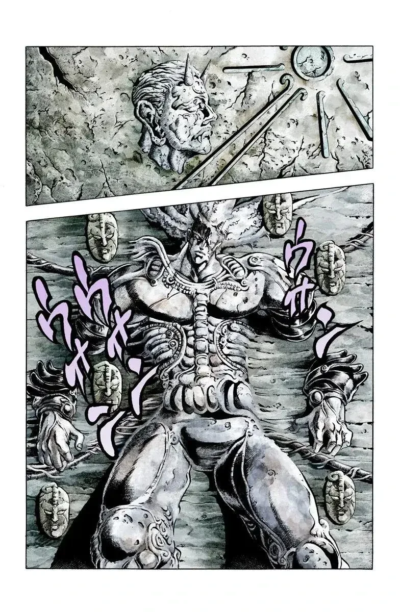 JoJo's Bizarre Adventure Part 2: Battle Tendency - Bölüm 4 - Sayfa 10
