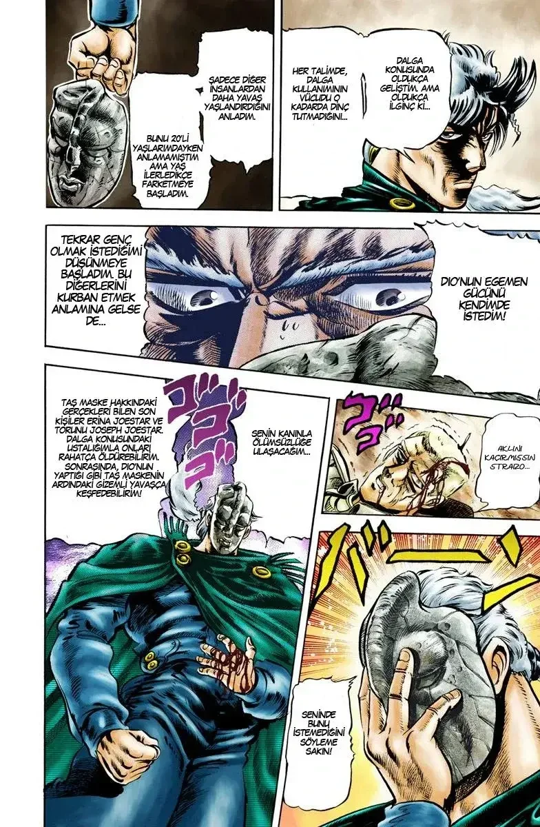 JoJo's Bizarre Adventure Part 2: Battle Tendency - Bölüm 4 - Sayfa 12