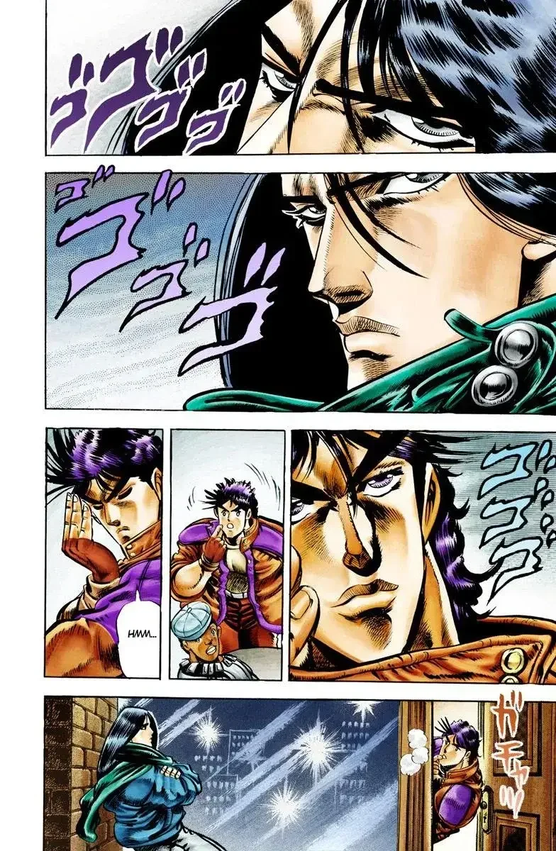 JoJo's Bizarre Adventure Part 2: Battle Tendency - Bölüm 4 - Sayfa 16