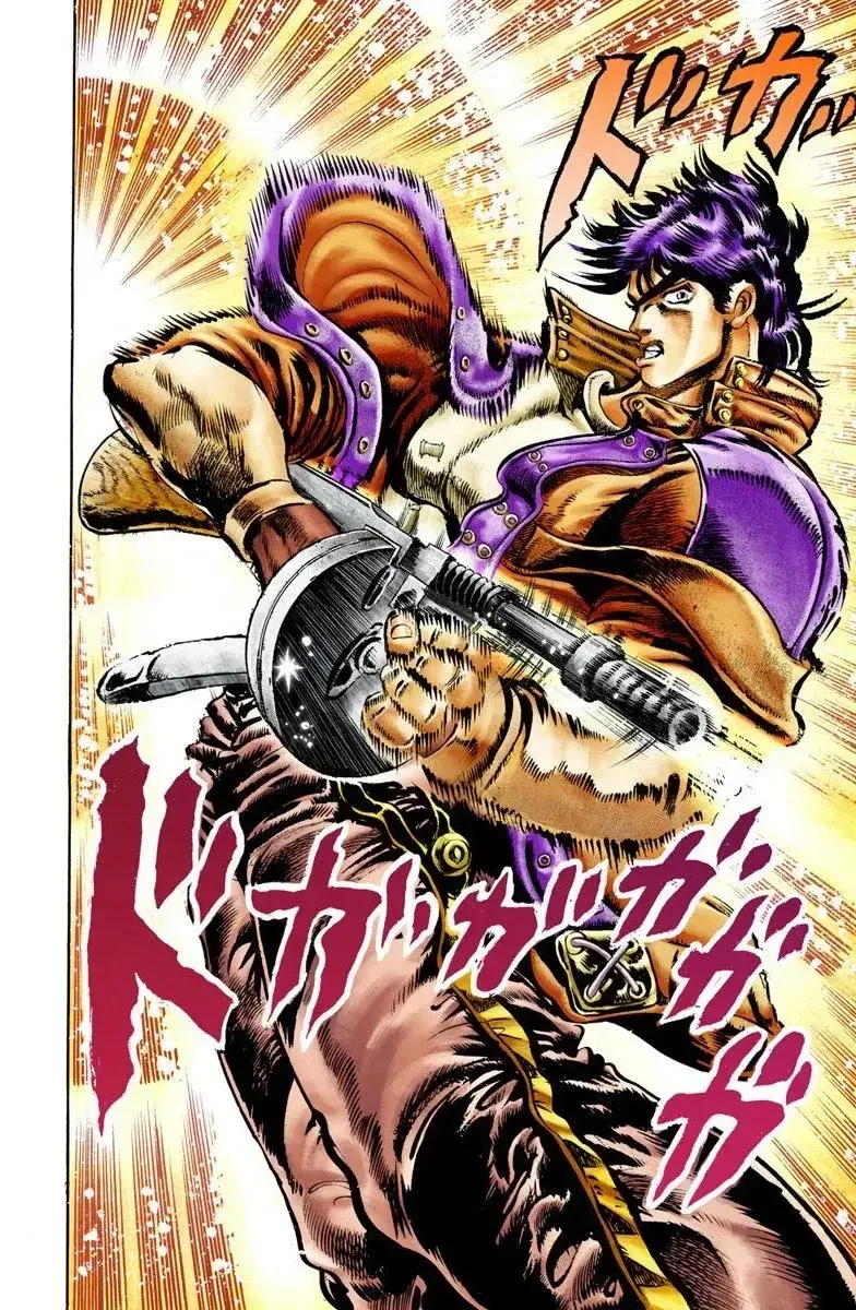 JoJo's Bizarre Adventure Part 2: Battle Tendency - Bölüm 4 - Sayfa 18