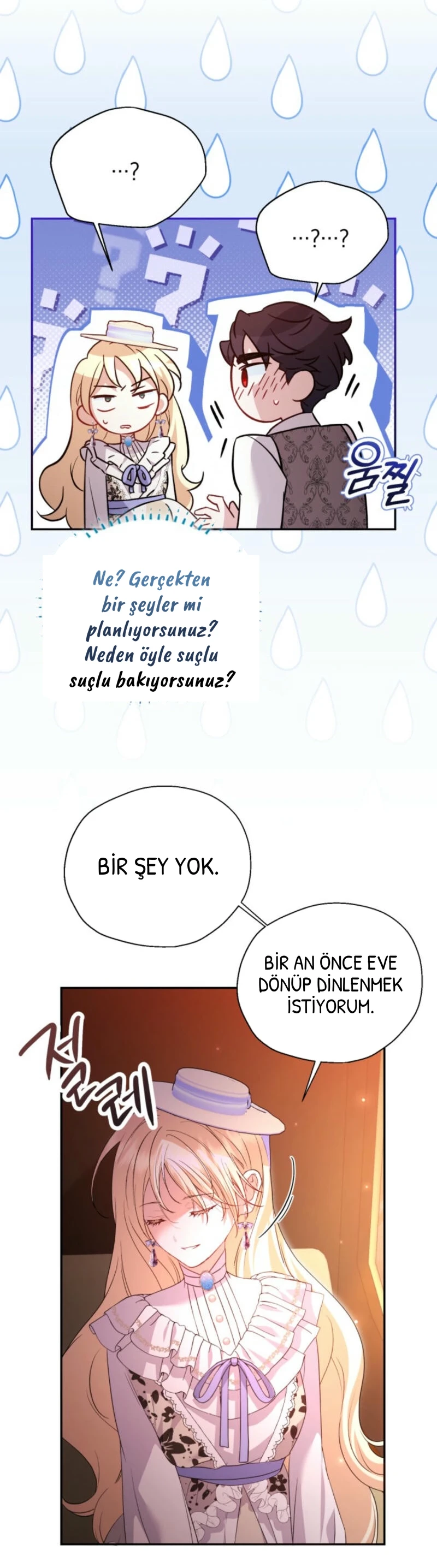 You Think It's Easy Rewriting A Story? - Bölüm 11 - Sayfa 42