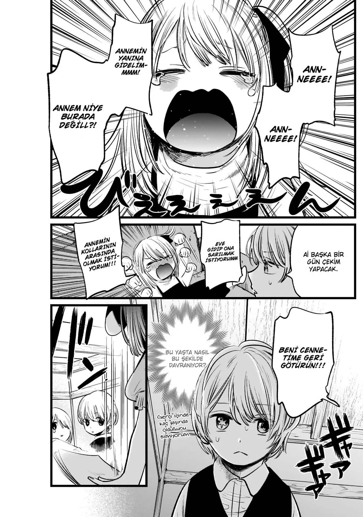Oshi no Ko - Bölüm 6 - Sayfa 5