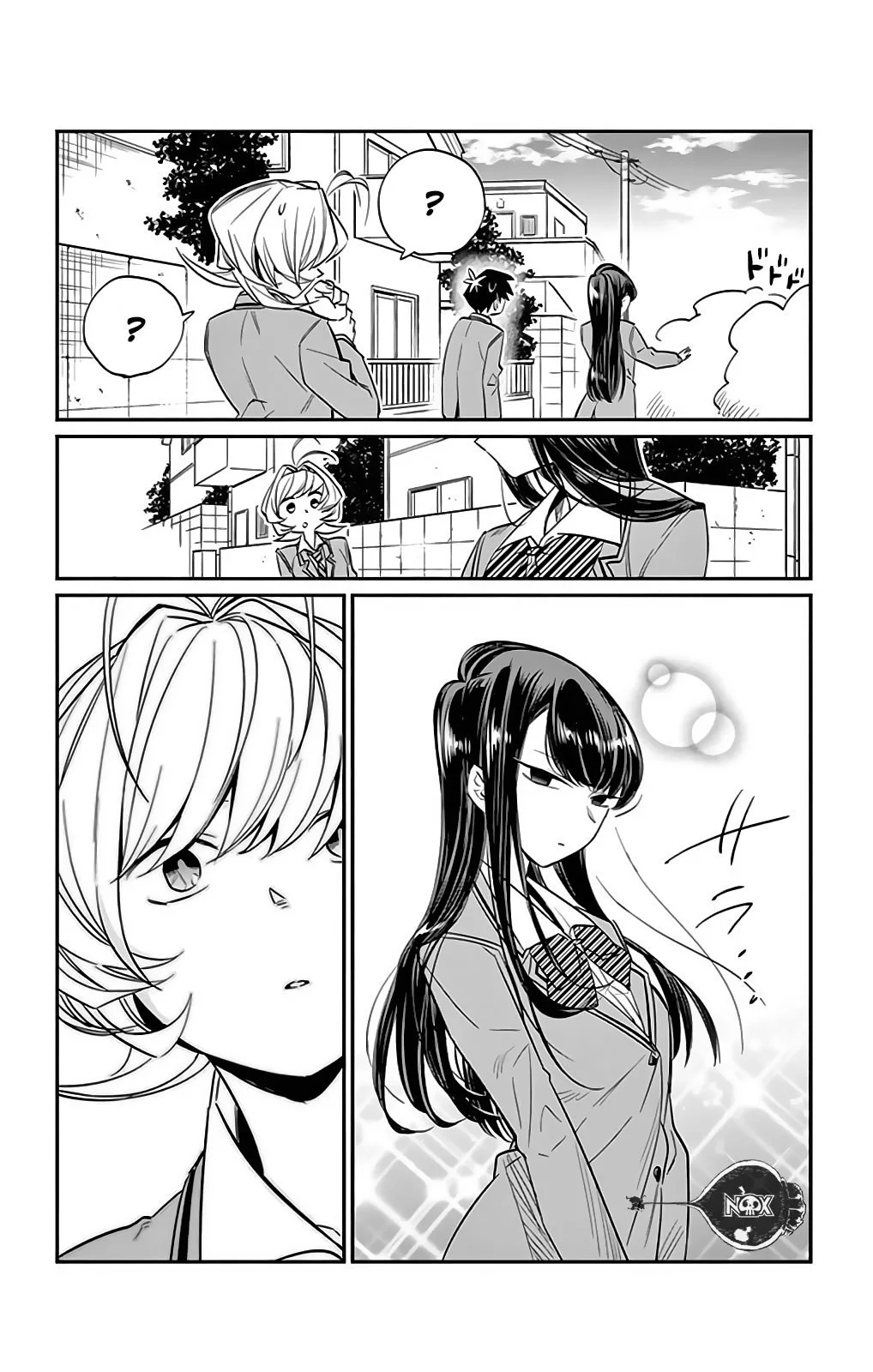 Komi Can't Communicate - Bölüm 11 - Sayfa 11