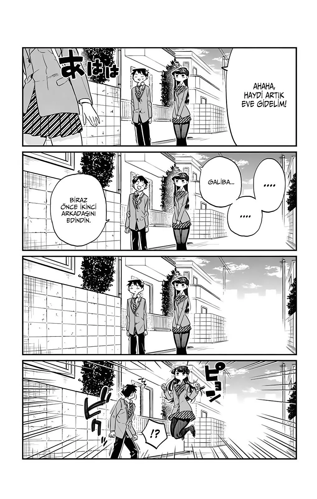 Komi Can't Communicate - Bölüm 11 - Sayfa 14