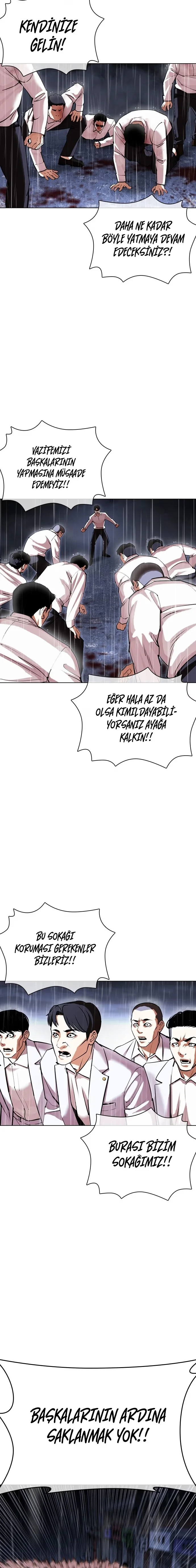 Lookism - Bölüm 425 - Sayfa 20