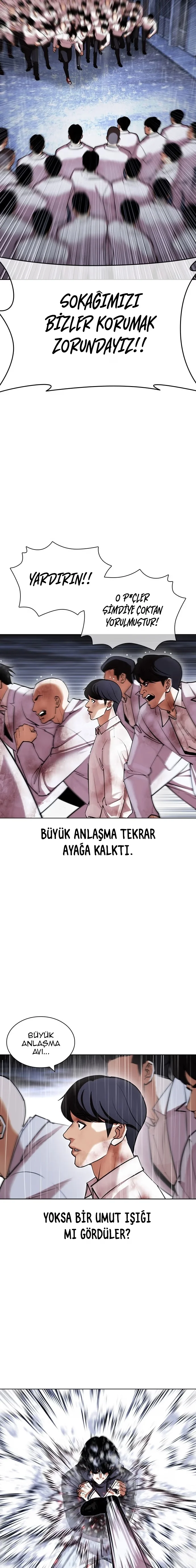 Lookism - Bölüm 425 - Sayfa 21