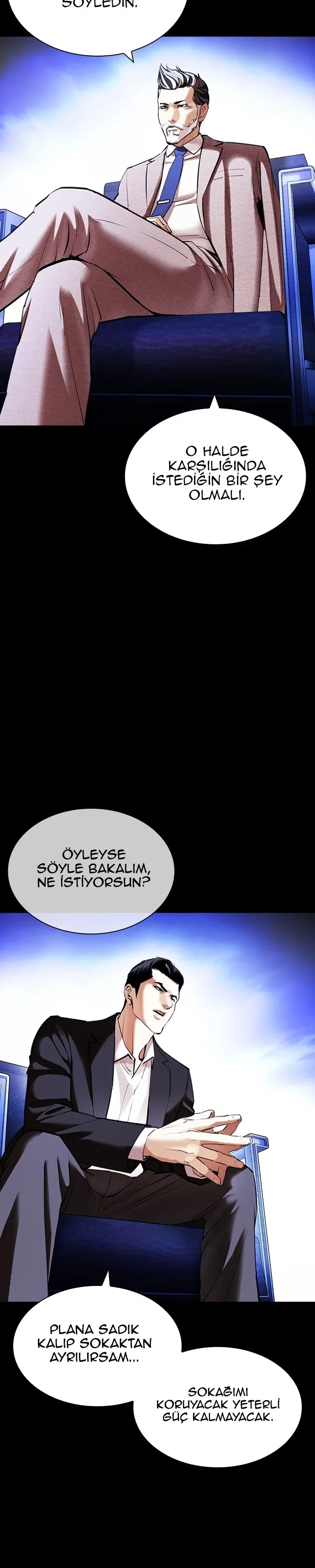 Lookism - Bölüm 425 - Sayfa 33