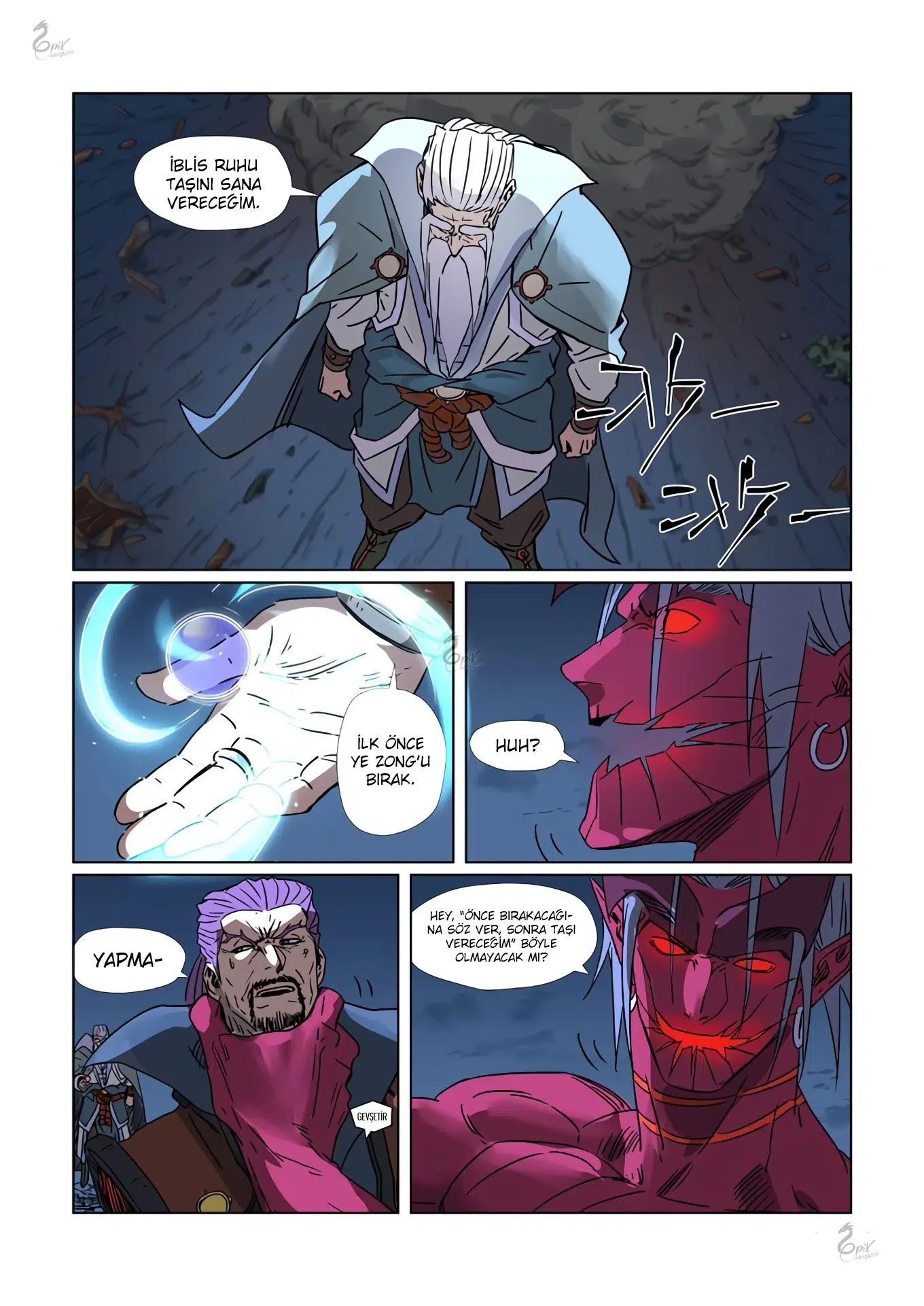 Tales of Demons and Gods - Bölüm 293 - Sayfa 4