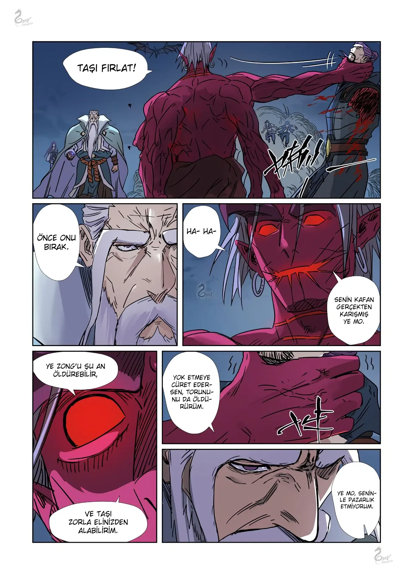 Tales of Demons and Gods - Bölüm 293 - Sayfa 5