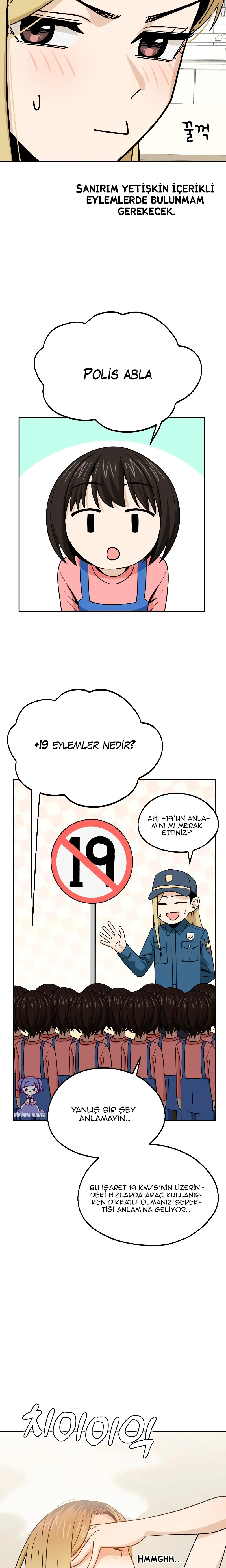 Maybe Meant to Be - Bölüm 79 - Sayfa 17