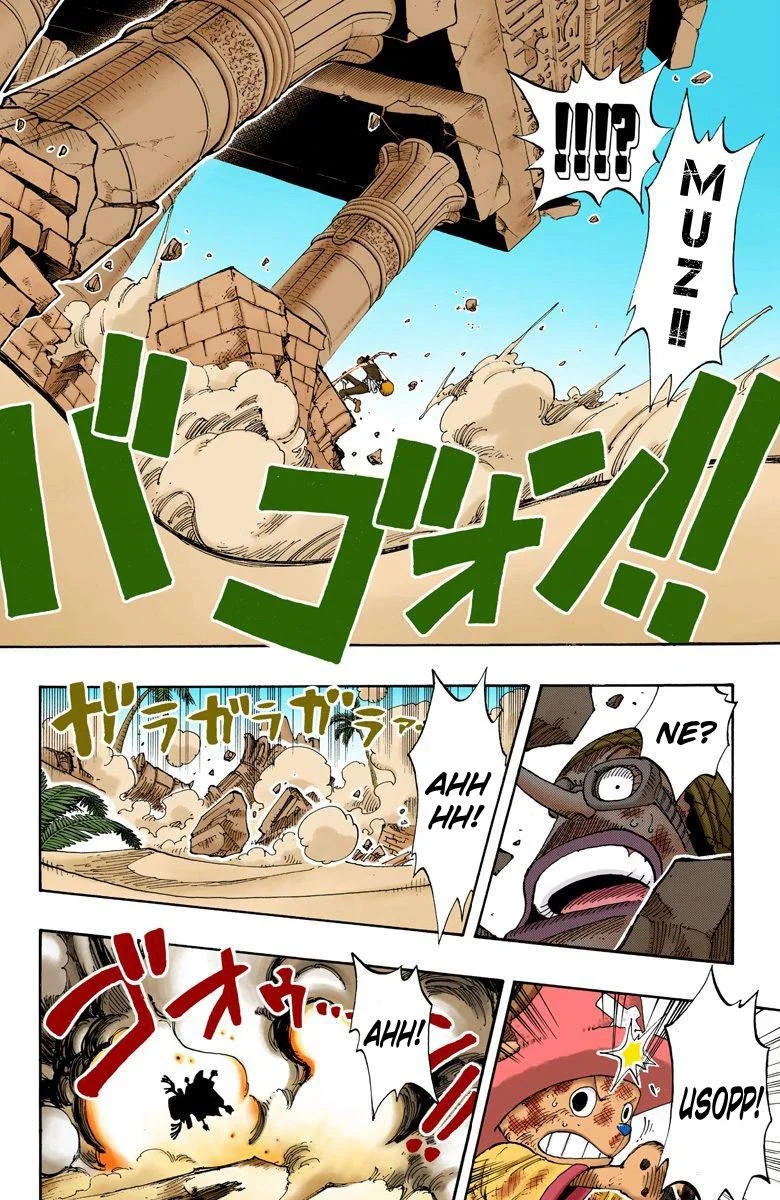 One Piece - Bölüm 185 - Sayfa 14