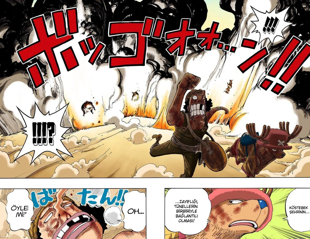 One Piece - Bölüm 185 - Sayfa 18