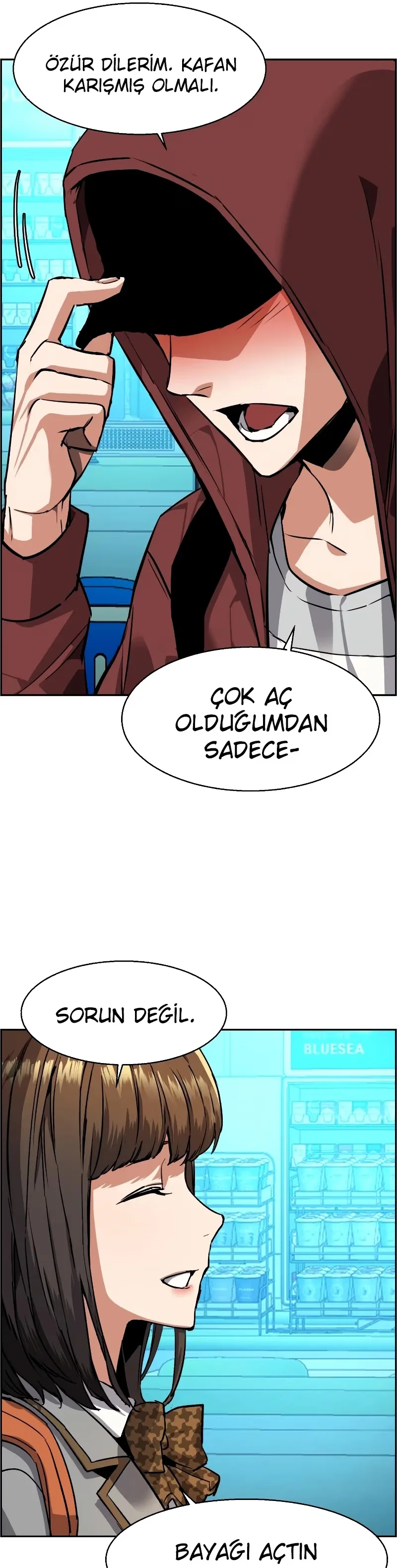 Mercenary Enrollment - Bölüm 51 - Sayfa 42