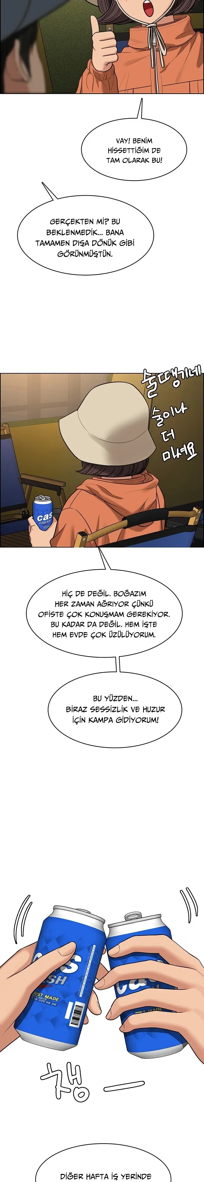 True Beauty - Bölüm 225 - Sayfa 11