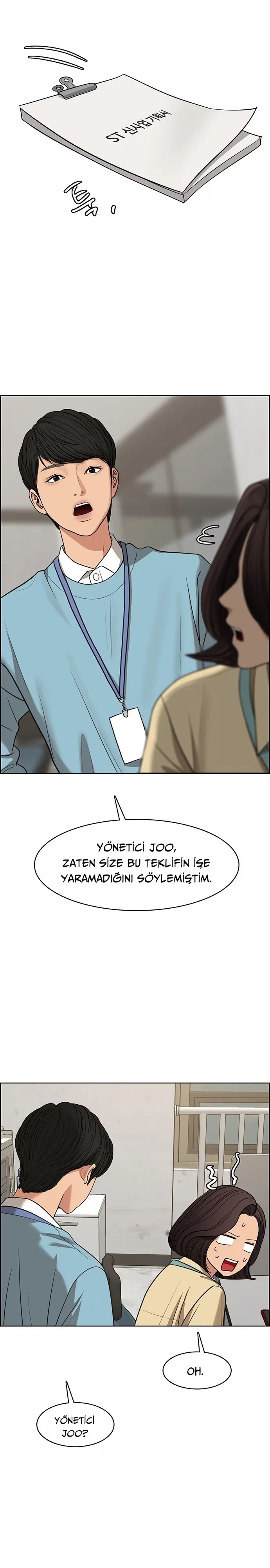 True Beauty - Bölüm 225 - Sayfa 18