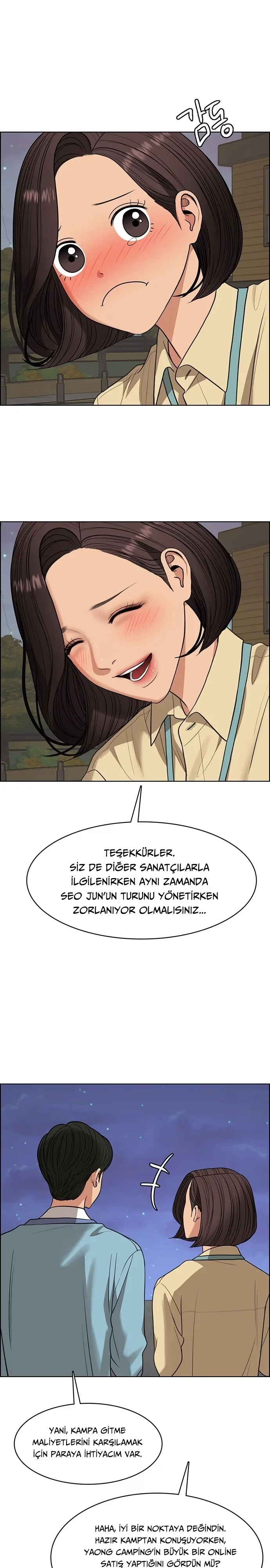 True Beauty - Bölüm 225 - Sayfa 28
