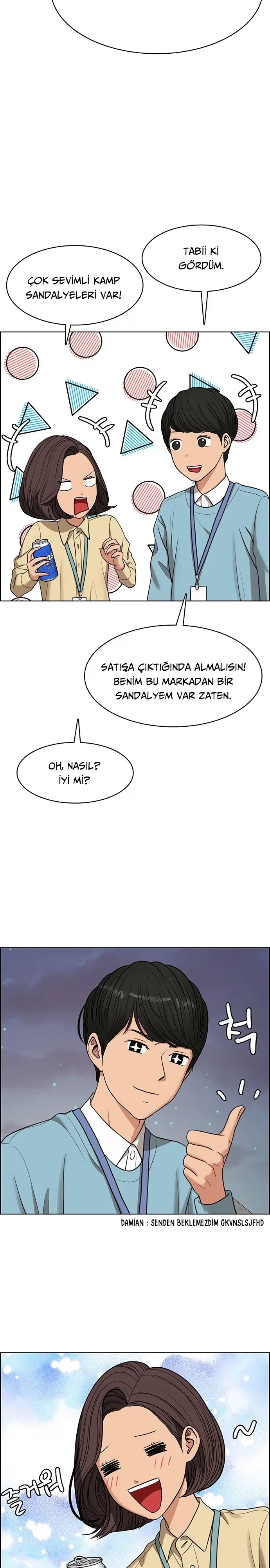 True Beauty - Bölüm 225 - Sayfa 29