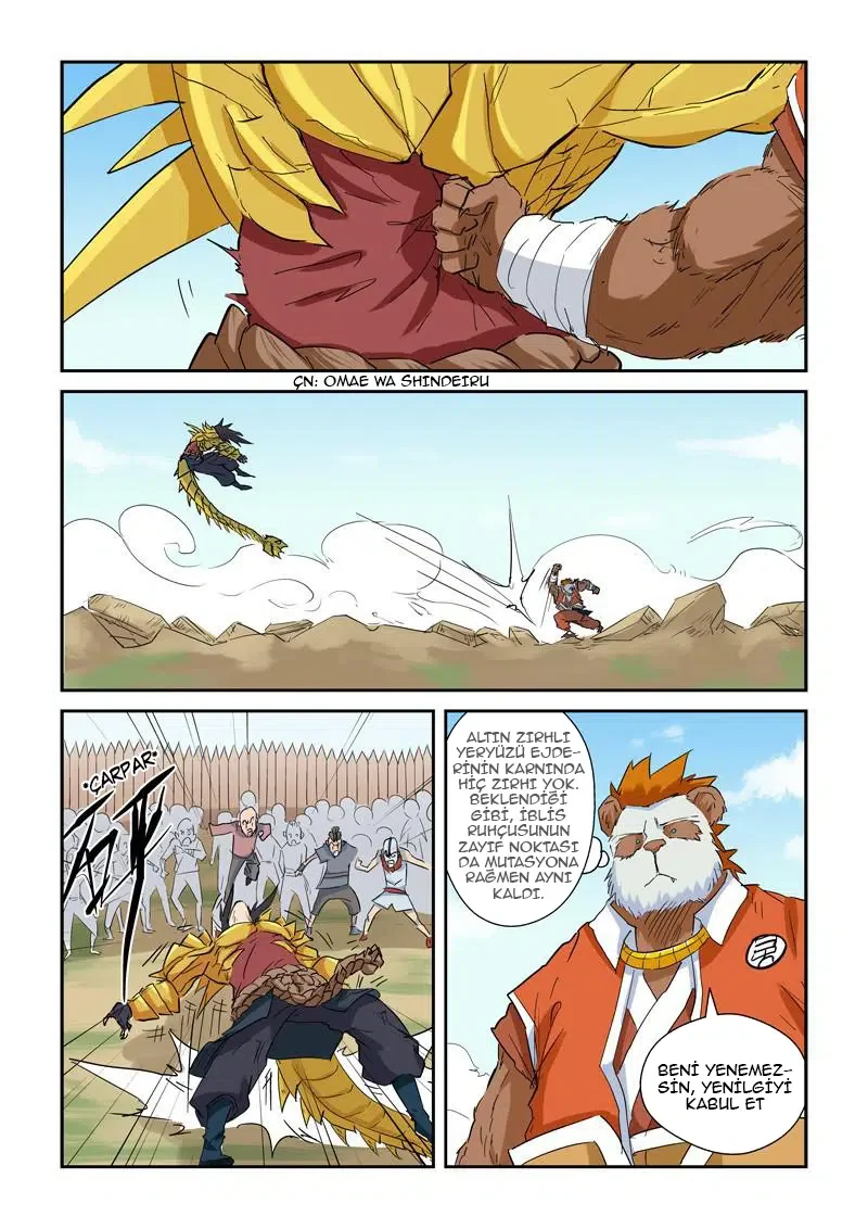 Tales of Demons and Gods - Bölüm 144.5 - Sayfa 5