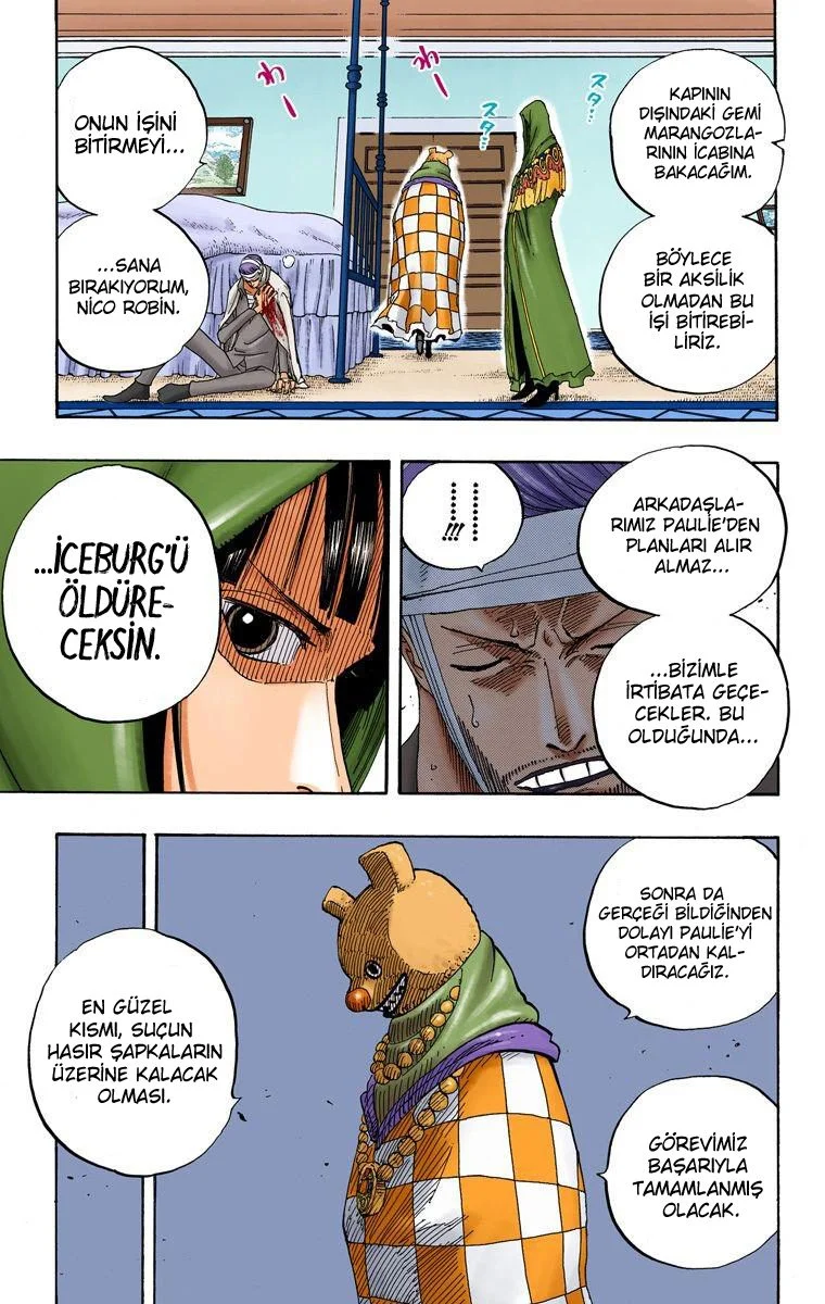 One Piece - Bölüm 343 - Sayfa 15