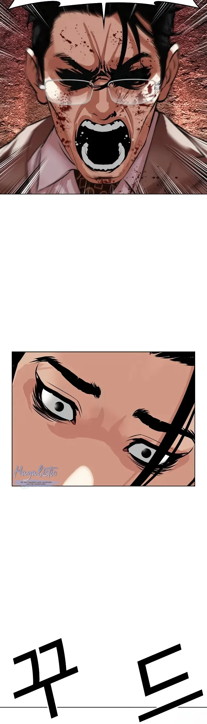 Lookism - Bölüm 497 - Sayfa 19