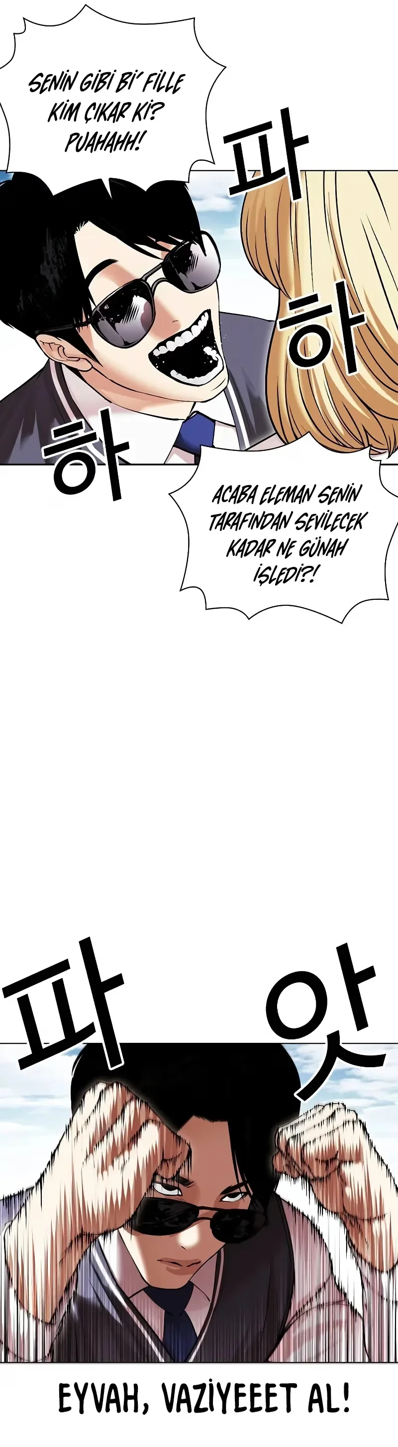 Lookism - Bölüm 497 - Sayfa 29