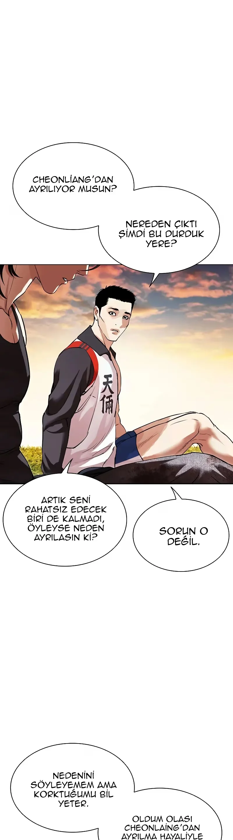 Lookism - Bölüm 497 - Sayfa 66