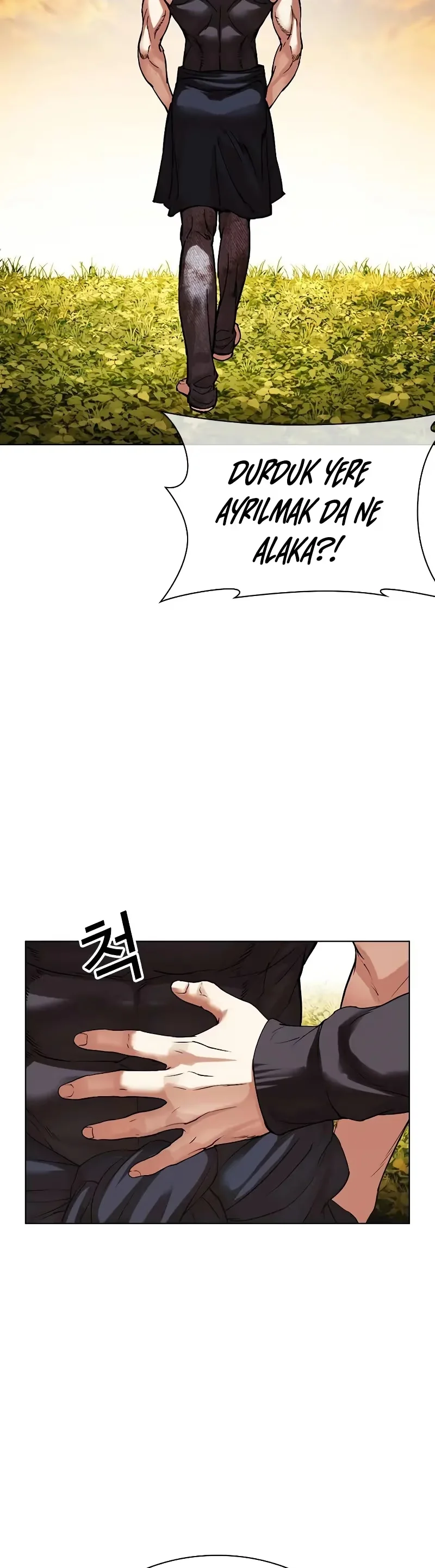 Lookism - Bölüm 497 - Sayfa 69