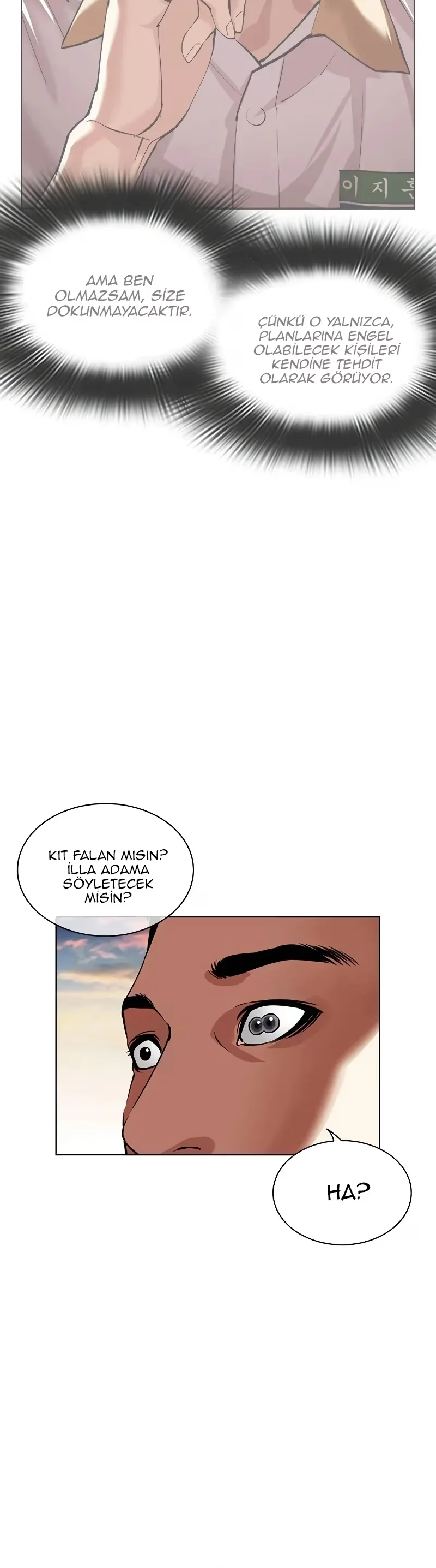 Lookism - Bölüm 497 - Sayfa 73
