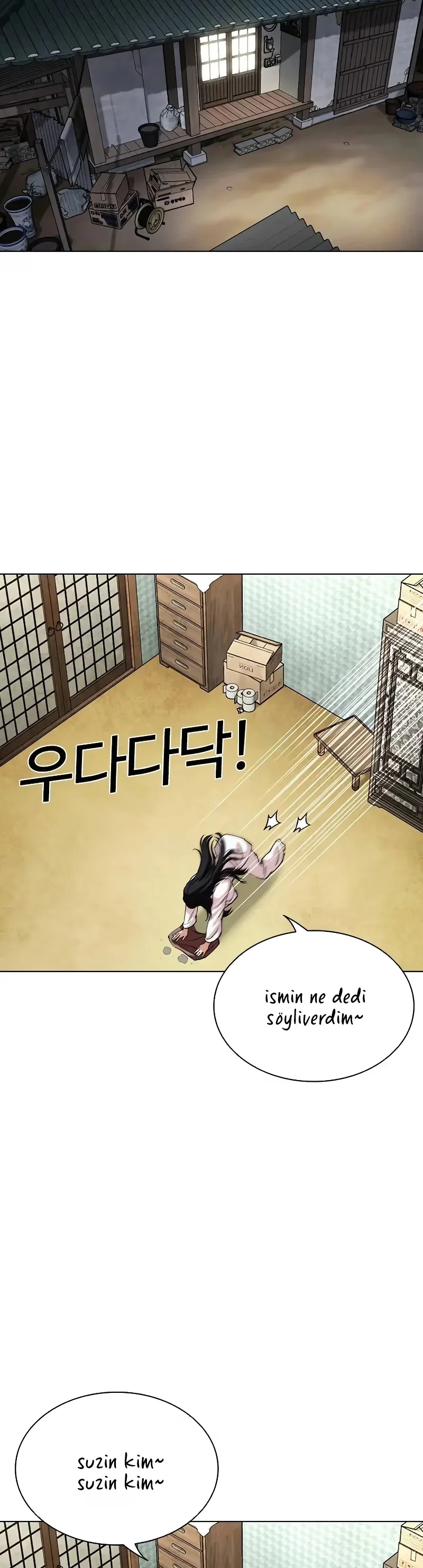 Lookism - Bölüm 497 - Sayfa 75