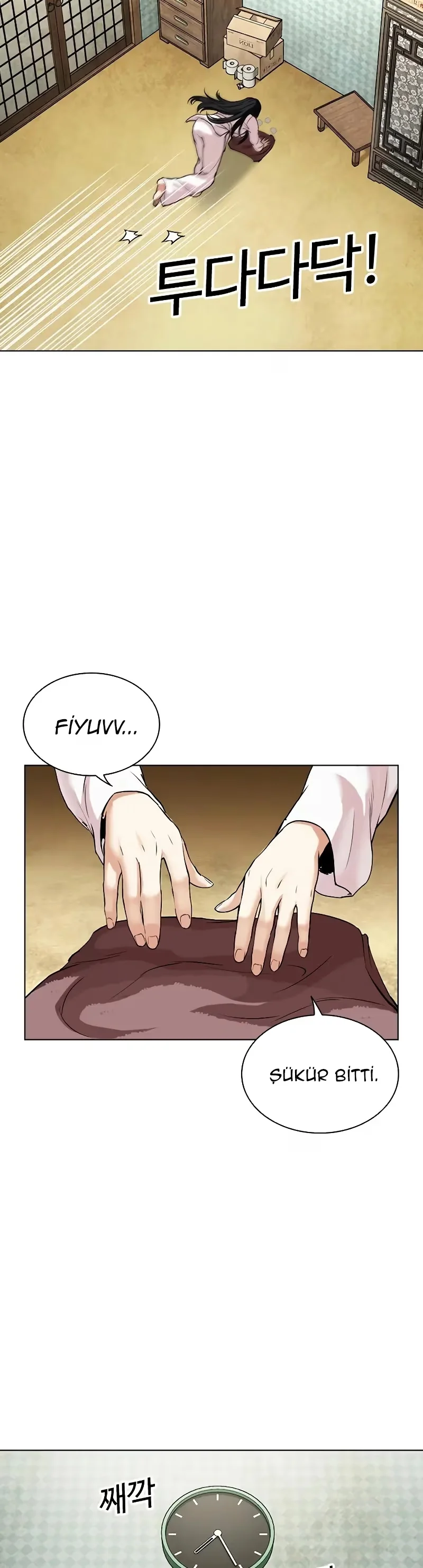 Lookism - Bölüm 497 - Sayfa 76
