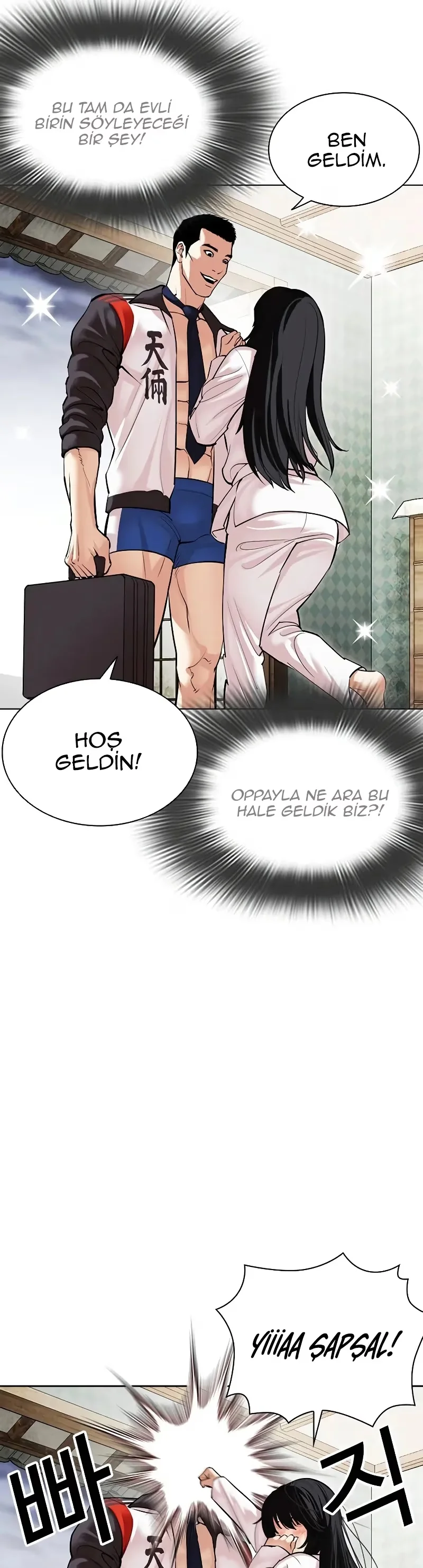 Lookism - Bölüm 497 - Sayfa 79