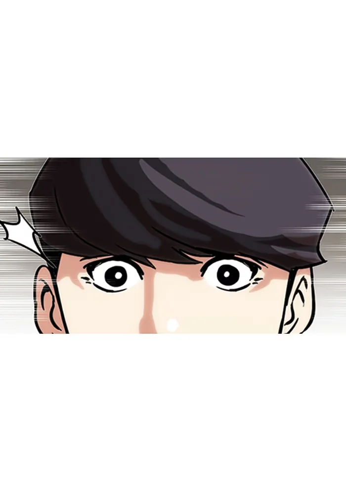 Lookism - Bölüm 142 - Sayfa 10