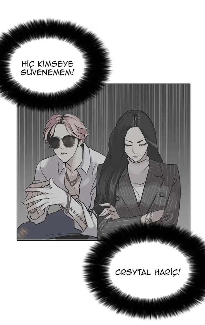 Lookism - Bölüm 142 - Sayfa 16
