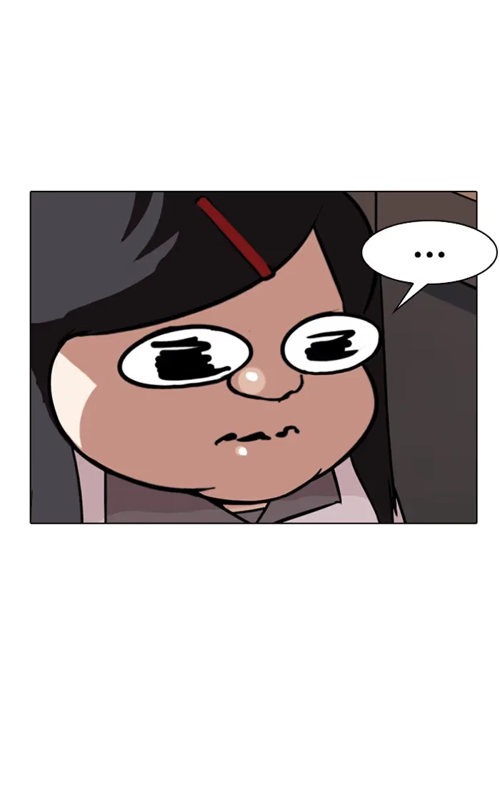 Lookism - Bölüm 142 - Sayfa 20
