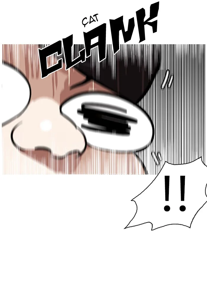 Lookism - Bölüm 142 - Sayfa 26