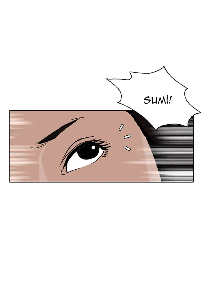 Lookism - Bölüm 142 - Sayfa 52