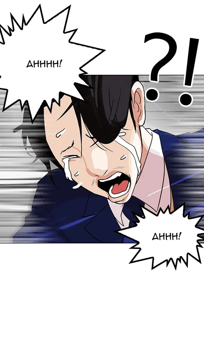 Lookism - Bölüm 142 - Sayfa 57