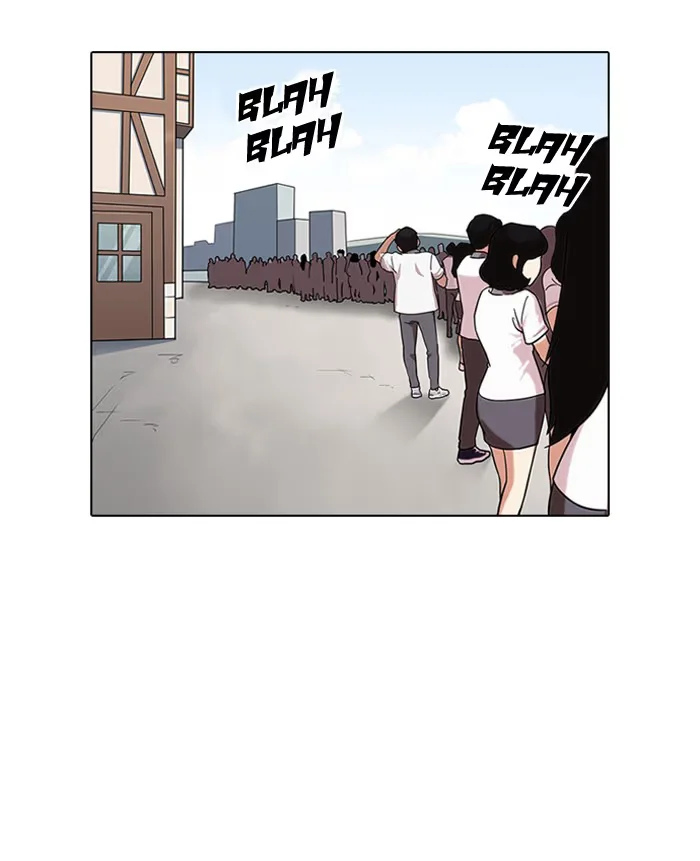 Lookism - Bölüm 142 - Sayfa 82