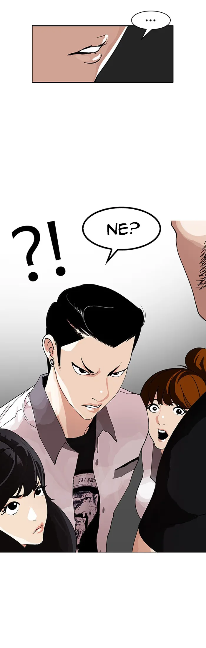 Lookism - Bölüm 142 - Sayfa 91