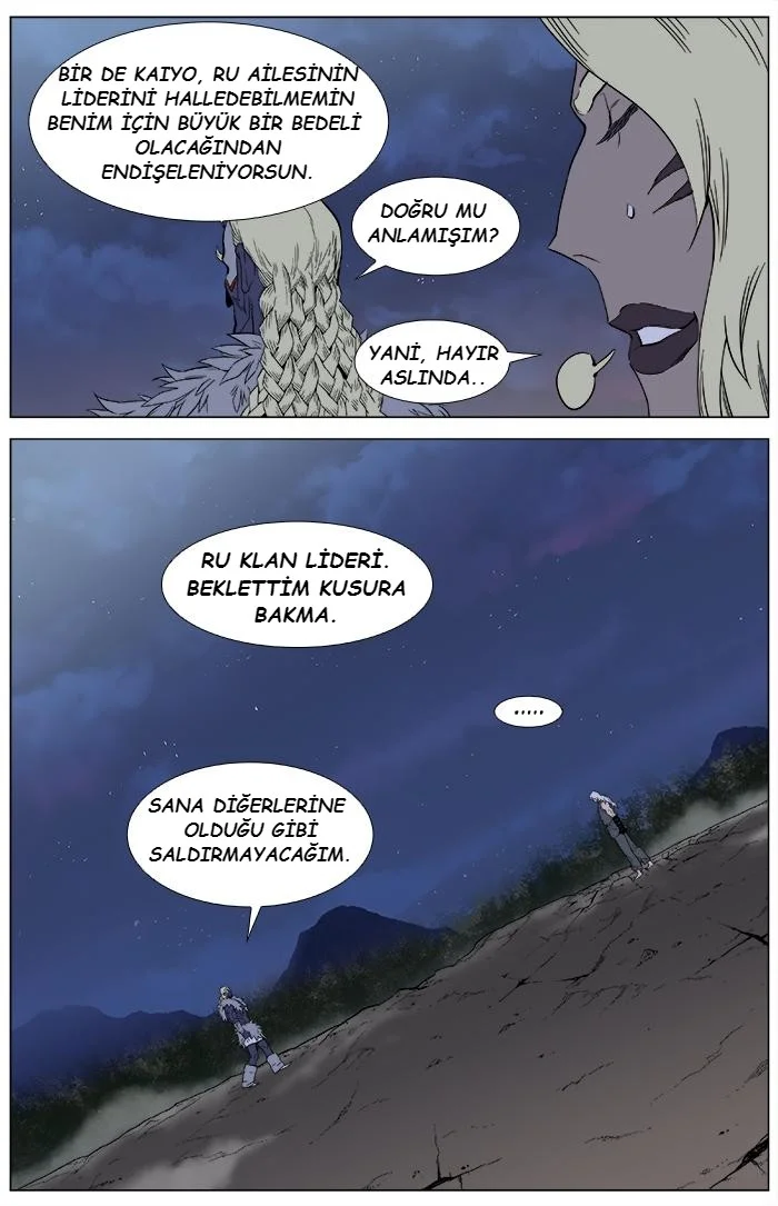Noblesse - Bölüm 379 - Sayfa 11
