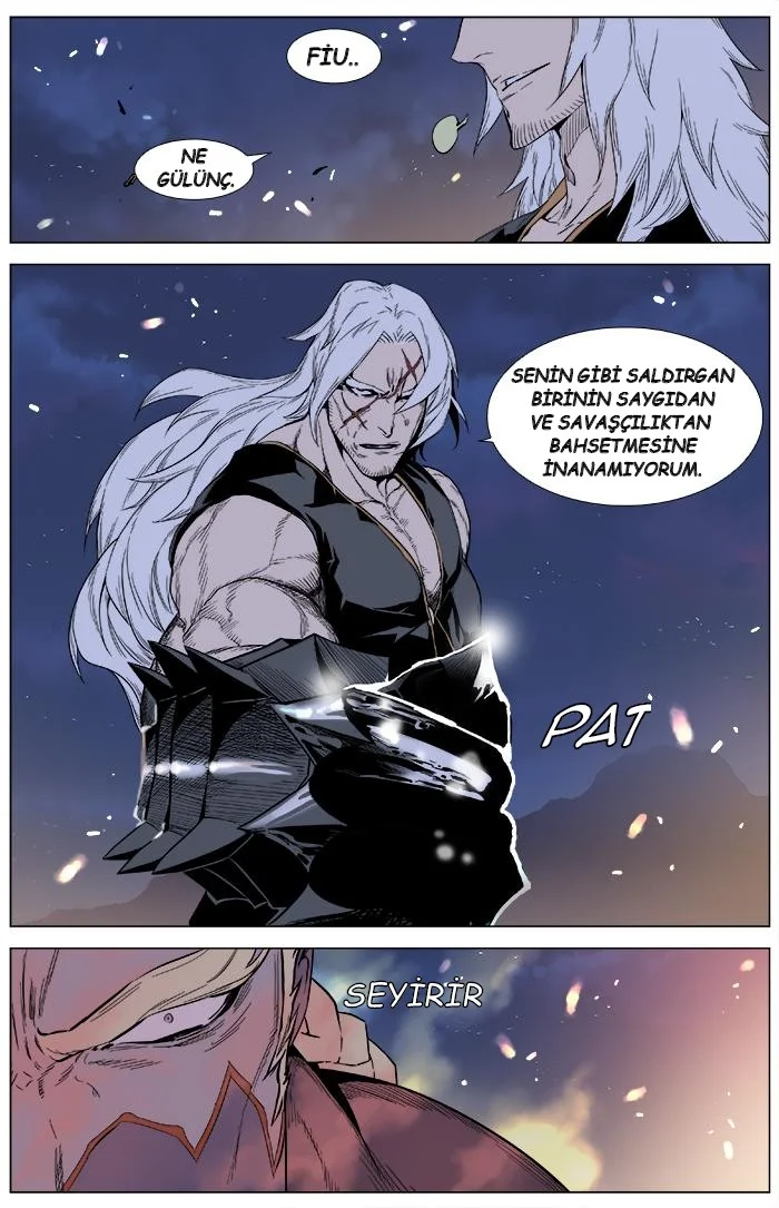 Noblesse - Bölüm 379 - Sayfa 15