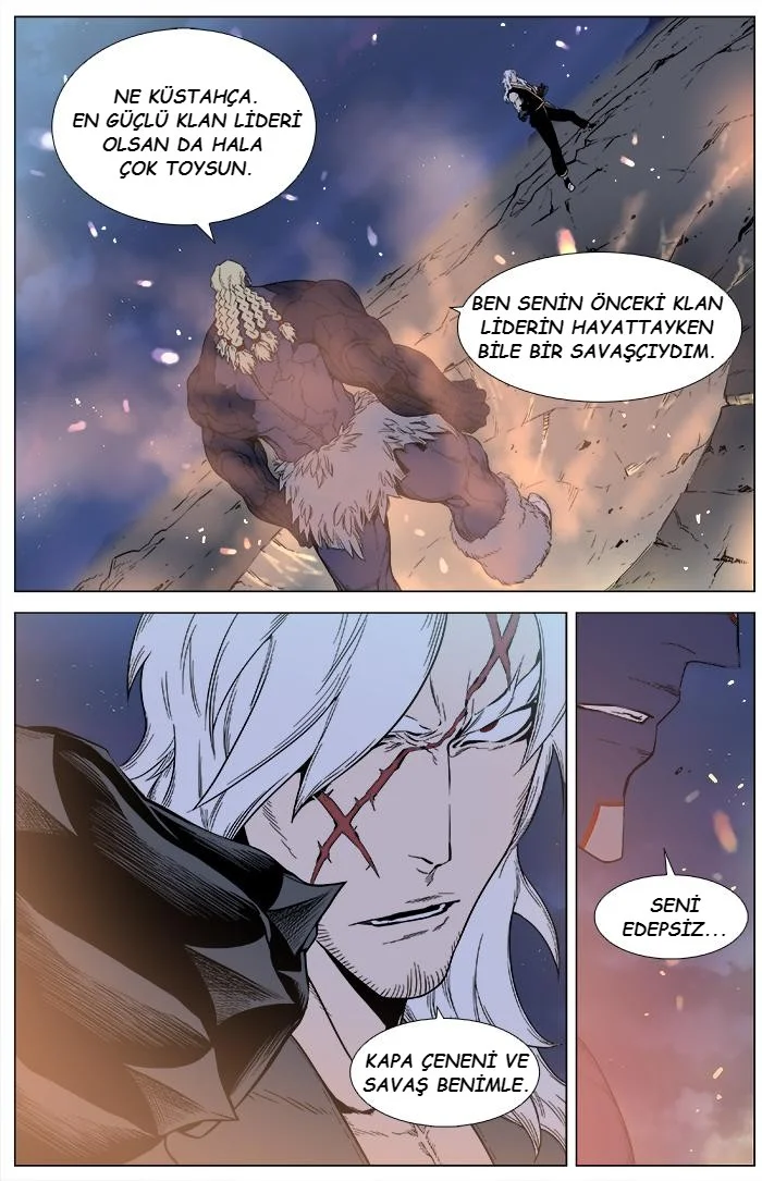 Noblesse - Bölüm 379 - Sayfa 16